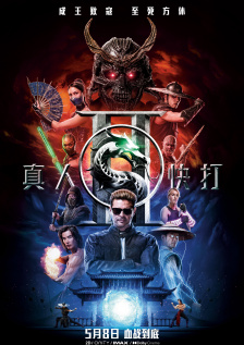 七月色综合